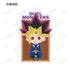 『遊☆戯☆王デュエルモンスターズ』トレーディング NordiQ アクリルキーホルダー(単位/BOX)【202510再販】
